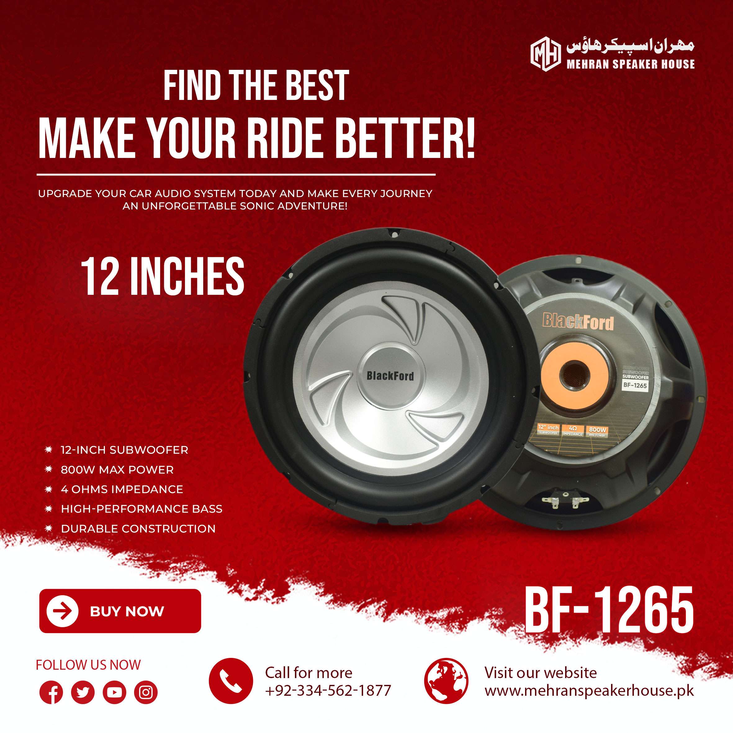 BF-1265.jpg Blackford BF-1265 12-Inch Subwoofer - 800W Max Power - 4 Ohms - Image 1