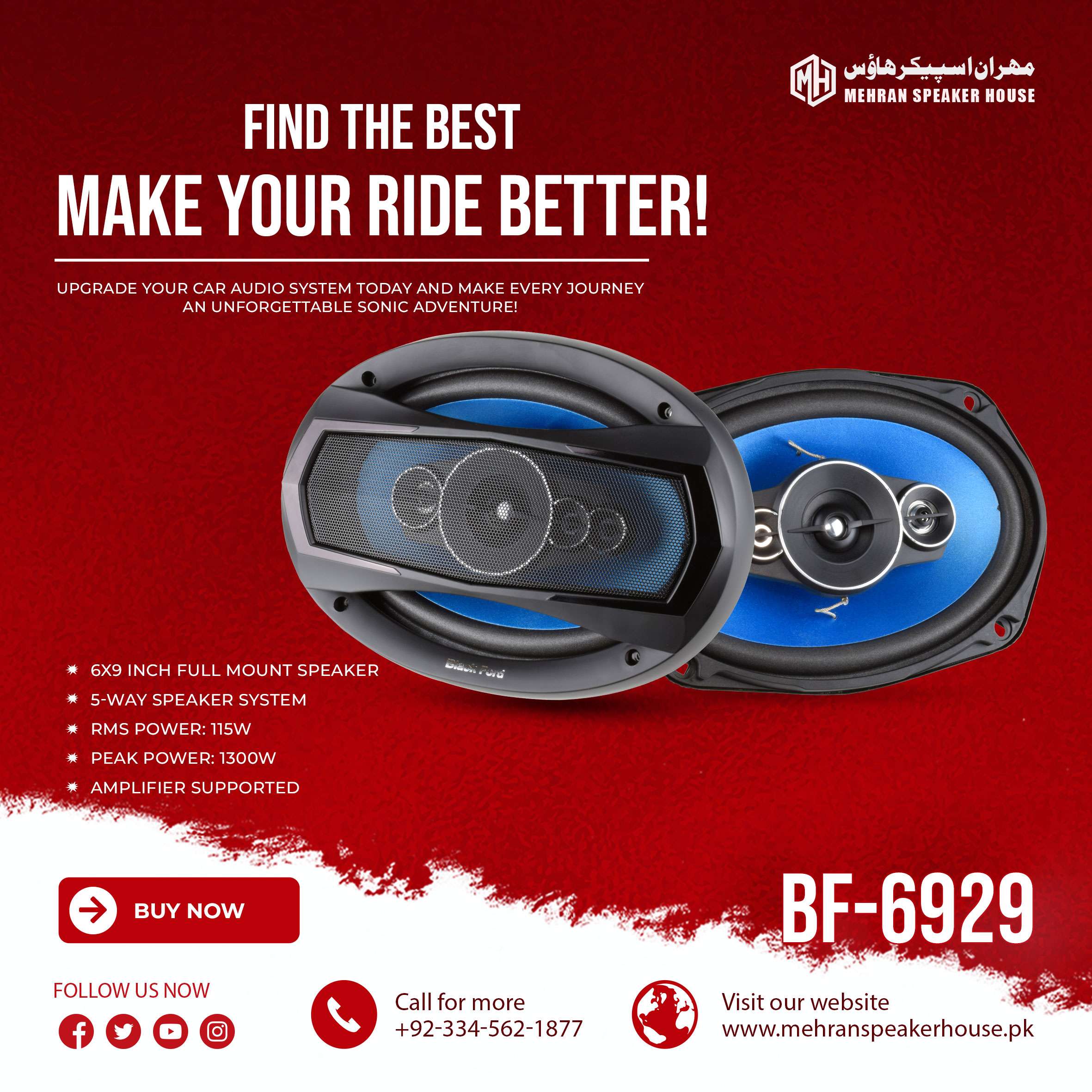 BF-6929.jpg Black Ford BF-6929 Full Mount Speaker - 6x9 Inch, 5-Way Speaker System - Image 1
