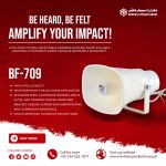 Blackford BF-709 Horn Speaker
