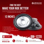 Mehran Speakers Subwoofer BM-1220 - 12" 1400W - Made in Pakistan