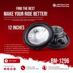 Mehran Speaker BM-1296 - 12-Inch Subwoofer - 1200W Max Power - 4 Ohms