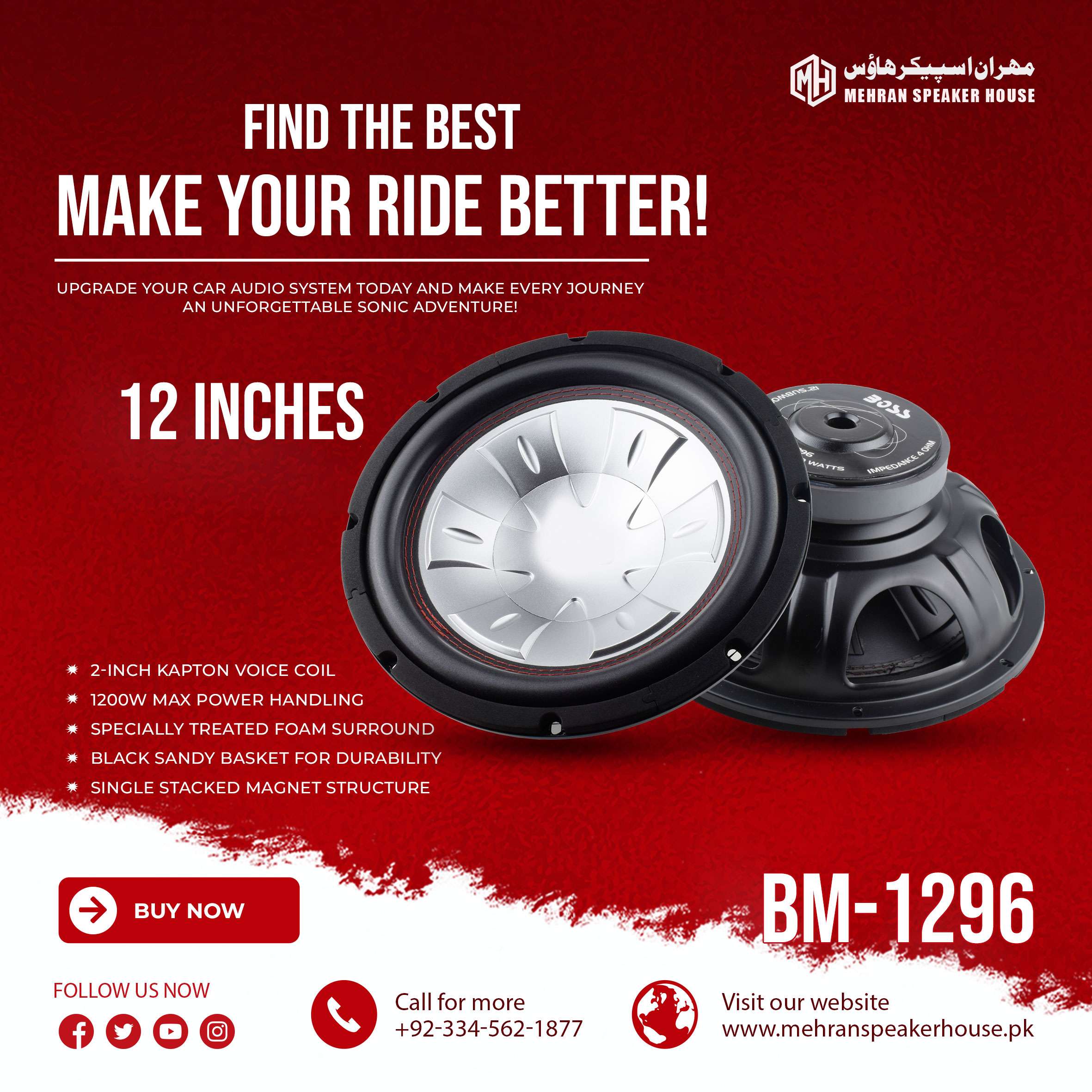 BM-1296.jpg Mehran Speaker BM-1296 - 12-Inch Subwoofer - 1200W Max Power - 4 Ohms - Image 1