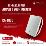 Cambridge CA-1030 Wall Speaker