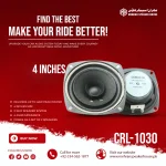 Mehran Speakers CRL-1030 - 4 Inches 2-Way Car Speakers - 40W Peak Power - 1 Pair