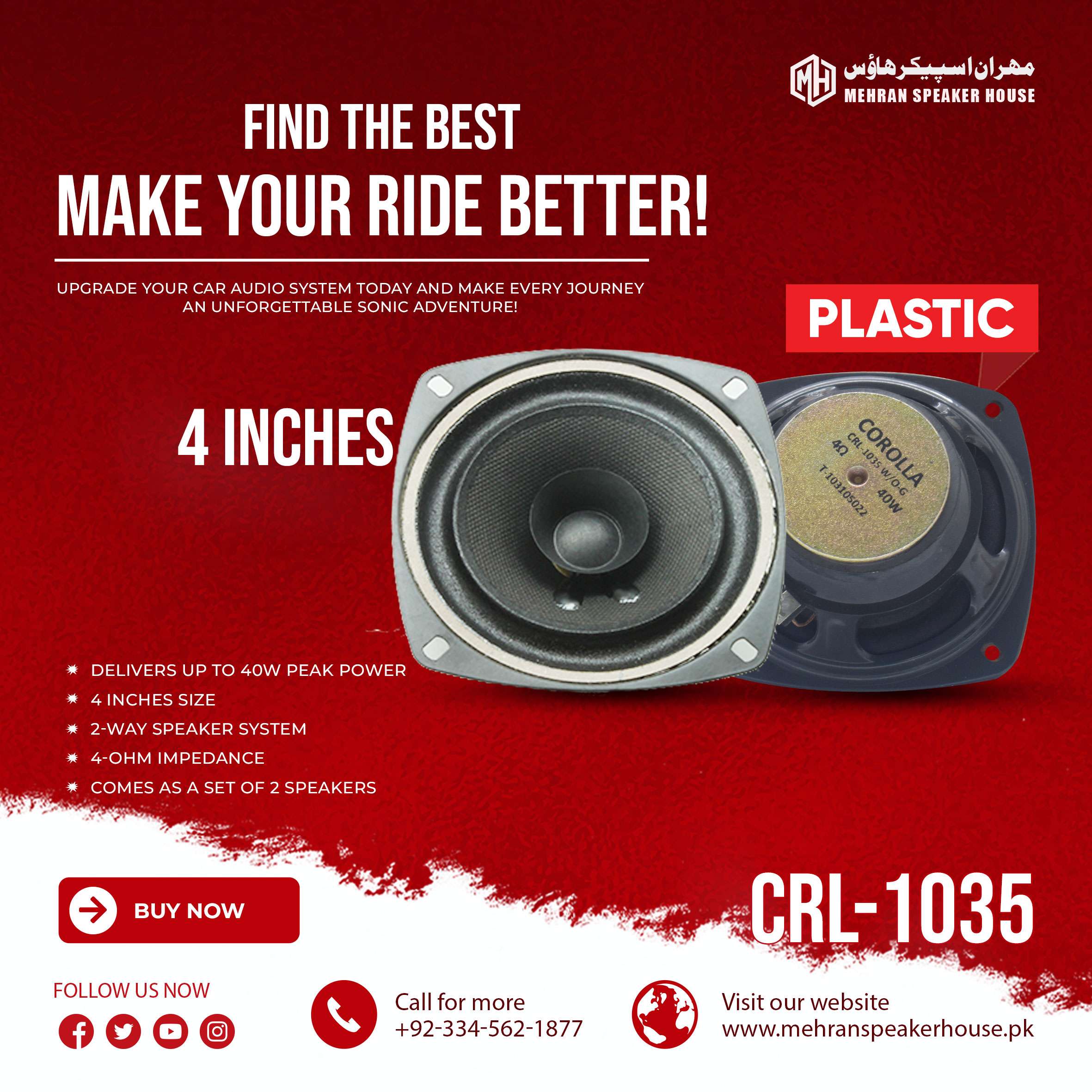 CRL-1035.jpg Mehran Speakers CRL-1035 - 4 Inches 2-Way Car Speakers - 40W Peak Power - 1 Pair Plastic Body - Image 1