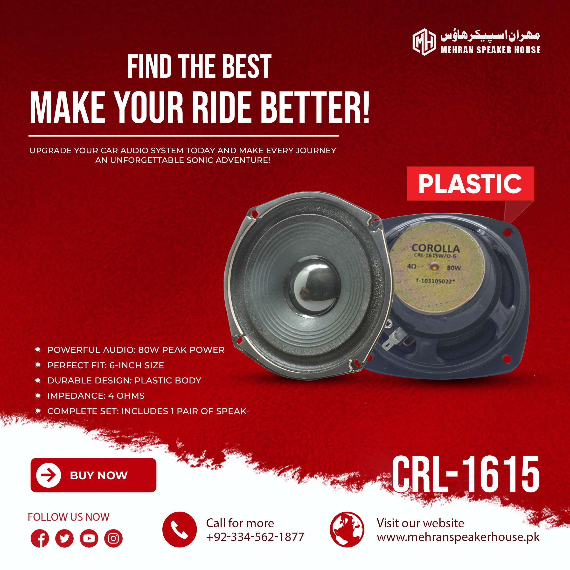 CRL-1615.jpg Mehran Speakers CRL-1615 - 6-Inch Door Speakers - 80W Peak Power - Plastic Body - 1 Pair - Image 1
