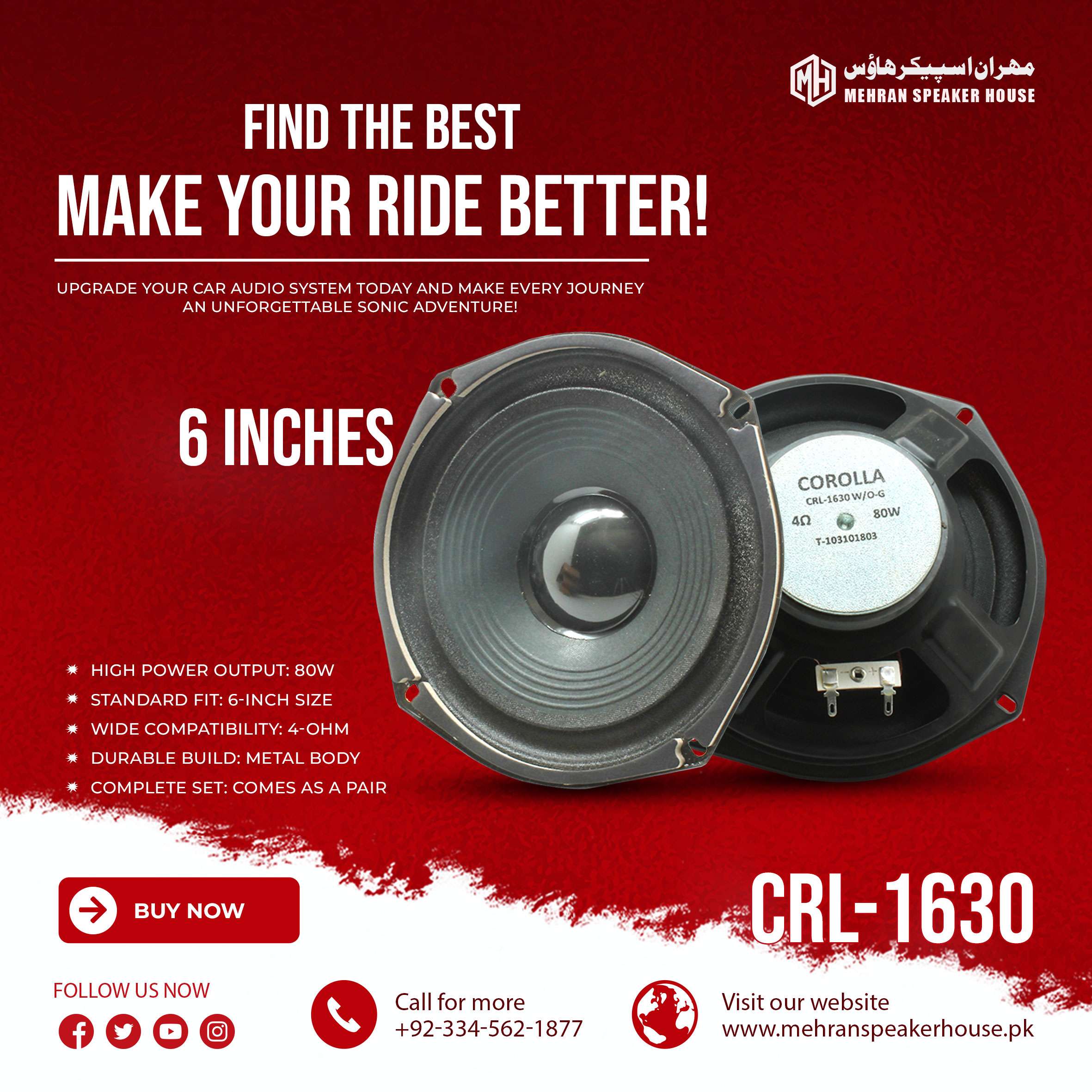 CRL-1630.jpg Mehran Speakers CRL-1630 - 6-Inch Door Speakers - 80W Peak Power - 1 Pair - Image 1