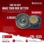 Mehran Speakers CRL-1635 - 6-Inch Door Speakers - 80W Peak Power - Plastic Body - 1 Pair