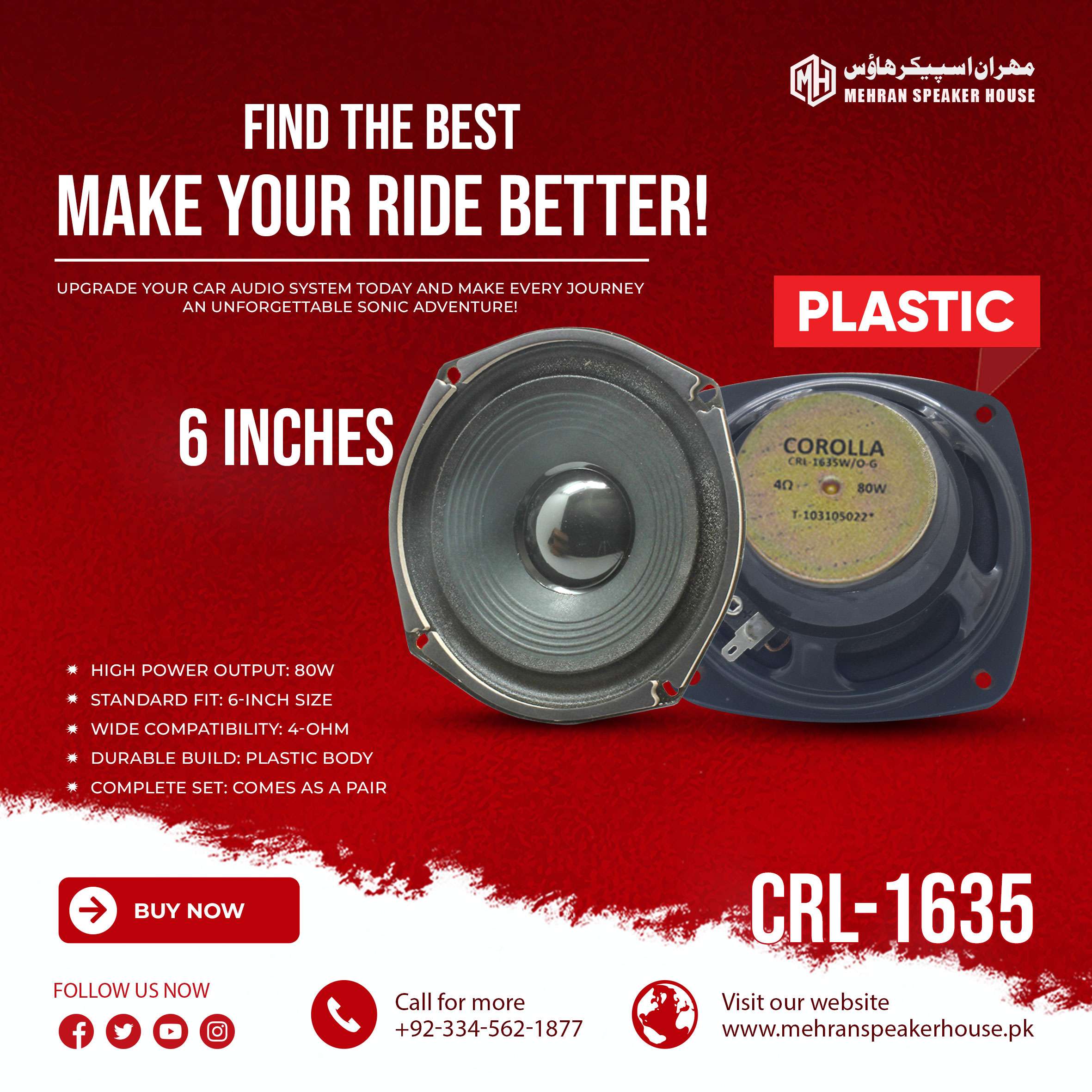 CRL-1635.jpg Mehran Speakers CRL-1635 - 6-Inch Door Speakers - 80W Peak Power - Plastic Body - 1 Pair - Image 1