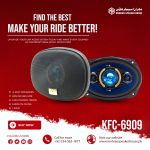 Mehran Speaker KFC-6909 Car Speakers 6x9 Inches - 1000 Watt - Black & Blue