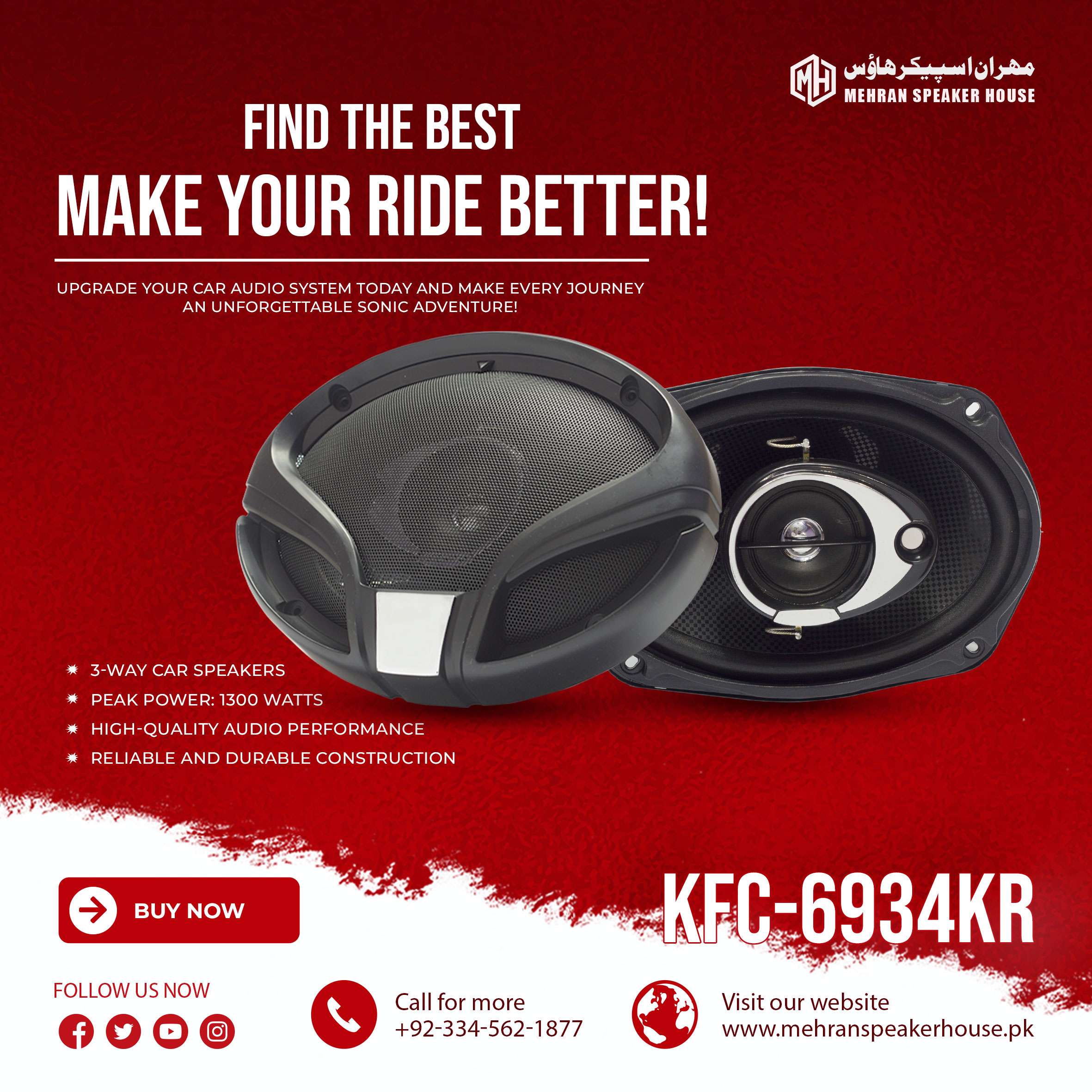 KFC-6934KR.jpg Mehran Speaker KFC-6934KR - 3-Way 1300 Watts Car Speakers - Image 1