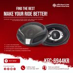 Mehran Speaker KFC-6944KR Car Speakers 6x9 Inches - 1100 Watts - Pair