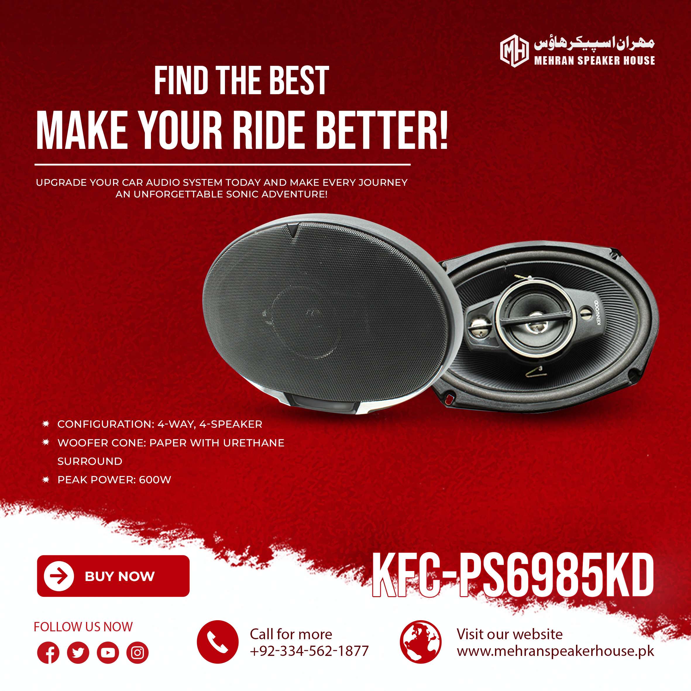 KFC-PS6985KD.jpg Mehran Speaker House KFC-PS6985KD 4-Way Car Speaker System ? 600W Peak Power - Image 1