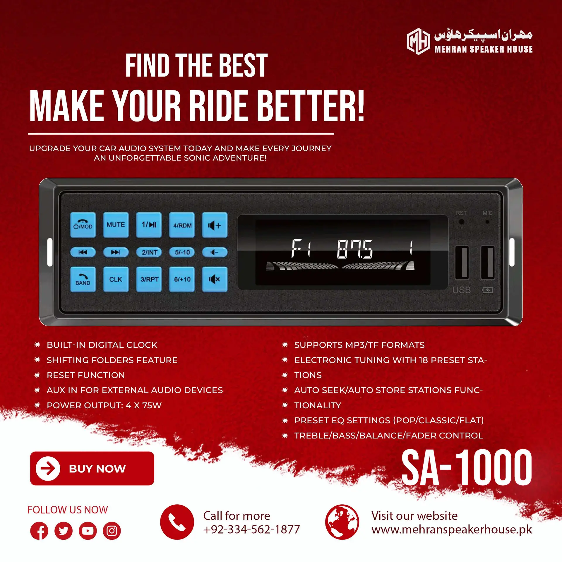 SA-1000.webp Seavey Audio SA-1000 Bluetooth/FM/USB/TF Player - Image 1