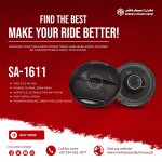 Seavey Audio SA-1611 2-Way Speaker - 300W