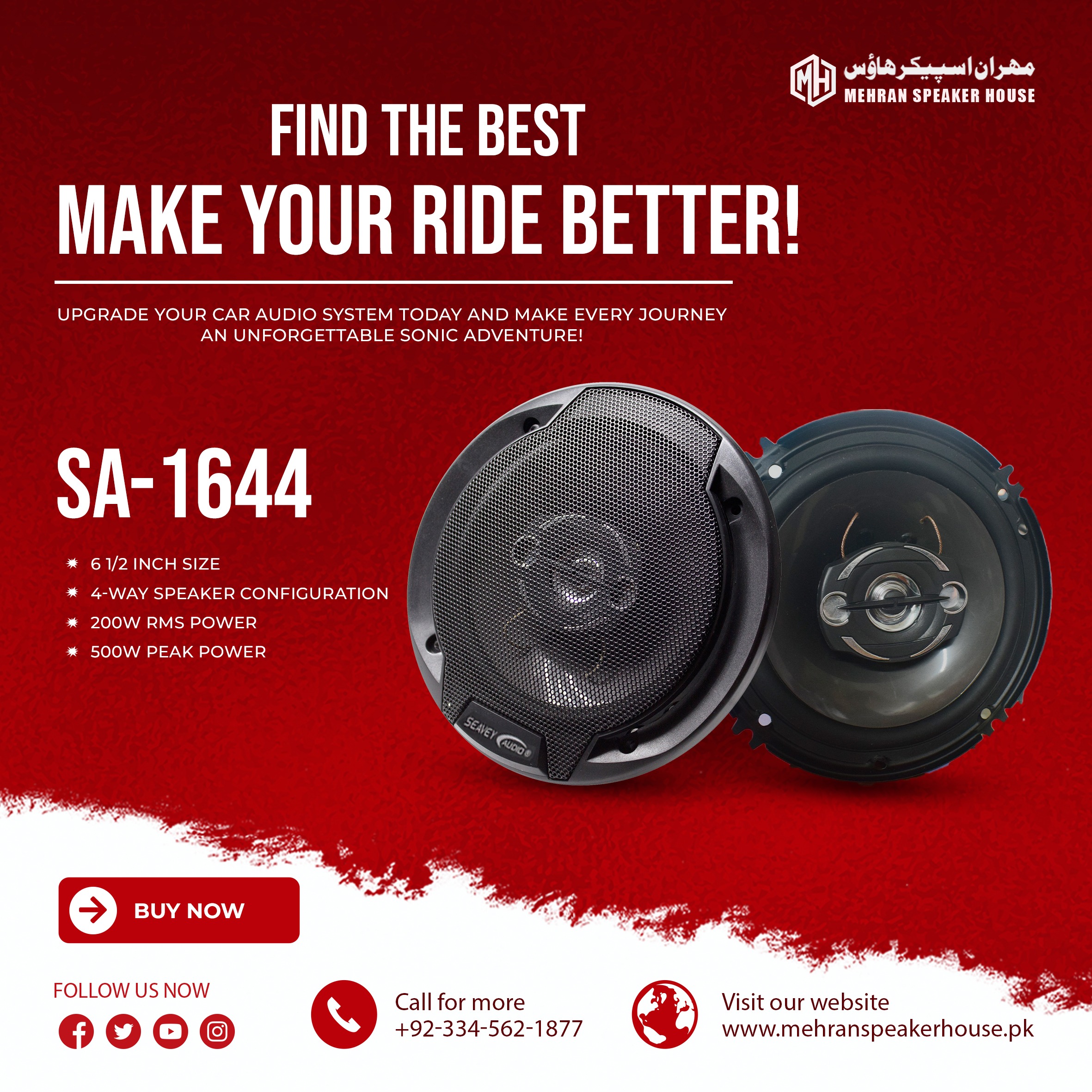 SA-1644.jpg Seavey Audio System SA-1644 4-Way Speaker - 500W - Image 1