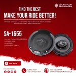 Seavey Audio System SA-1655 4-Way Coaxial Speaker - Peak Power 650W