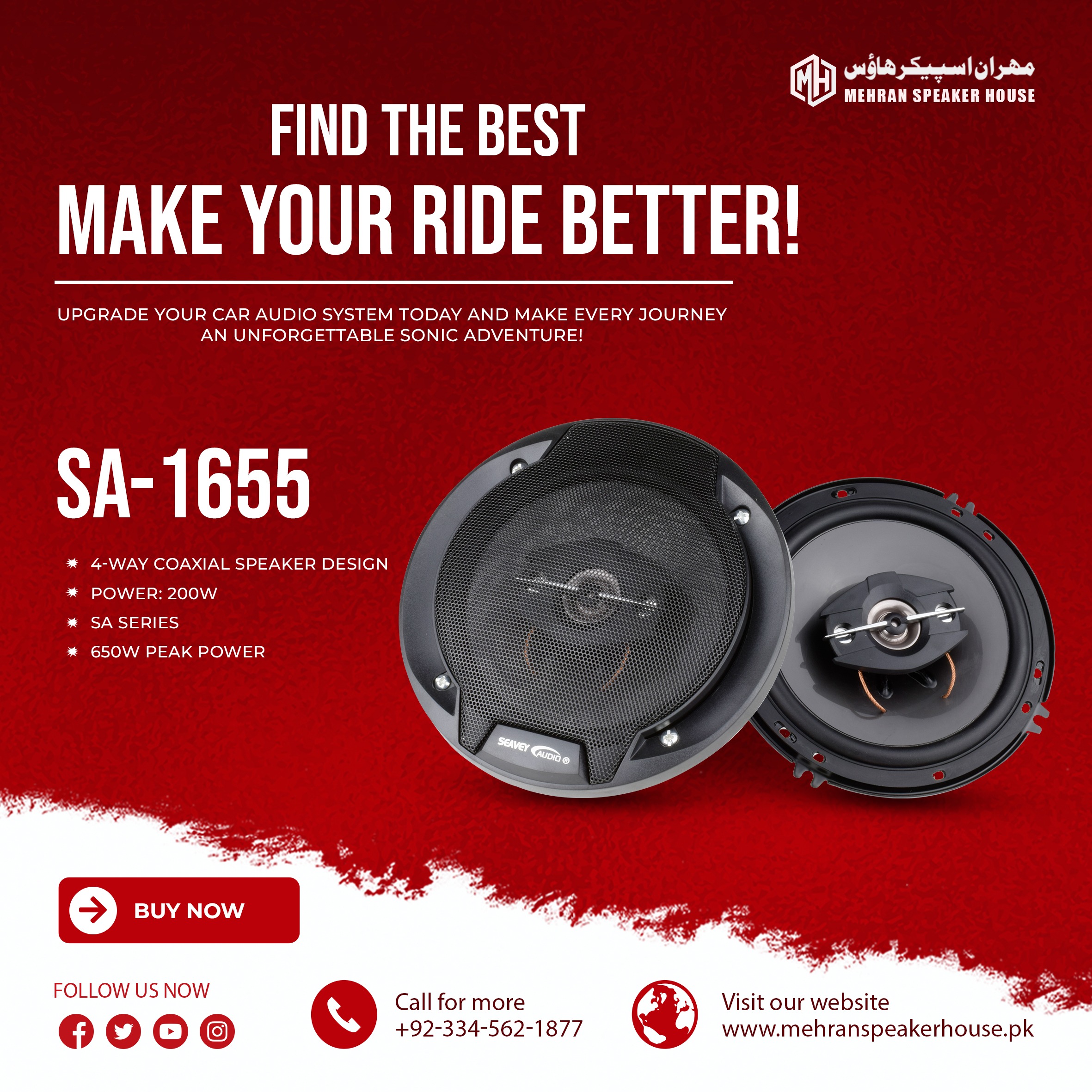 SA-1655.jpg Seavey Audio System SA-1655 4-Way Coaxial Speaker - Peak Power 650W - Image 1