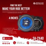 Seavey Audio SA-2X40 4" 2-Way Speaker - 400W Peak Power - 4 Ohms