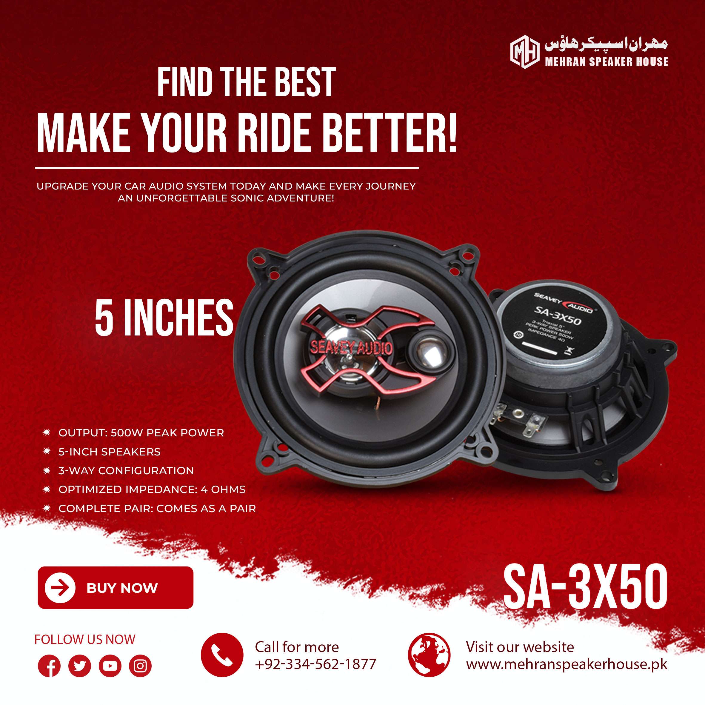 SA-3X50.jpg Seavey Audio SA-3X50 5" 3-Way Speaker - 500W Peak Power - 4 Ohms - Image 1