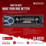 Seavey Audio SA-6020 Bluetooth FM USB MP3 Player - Multi-Color LCD - 2 USB Ports