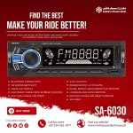 Seavey Audio SA-6030 Bluetooth FM USB MP3 Player - Multi-Color LCD - 2 USB Ports