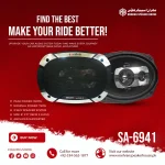Seavey Audio SA-6941 Excelon 3-Way Car Speaker - 1500W Peak Power