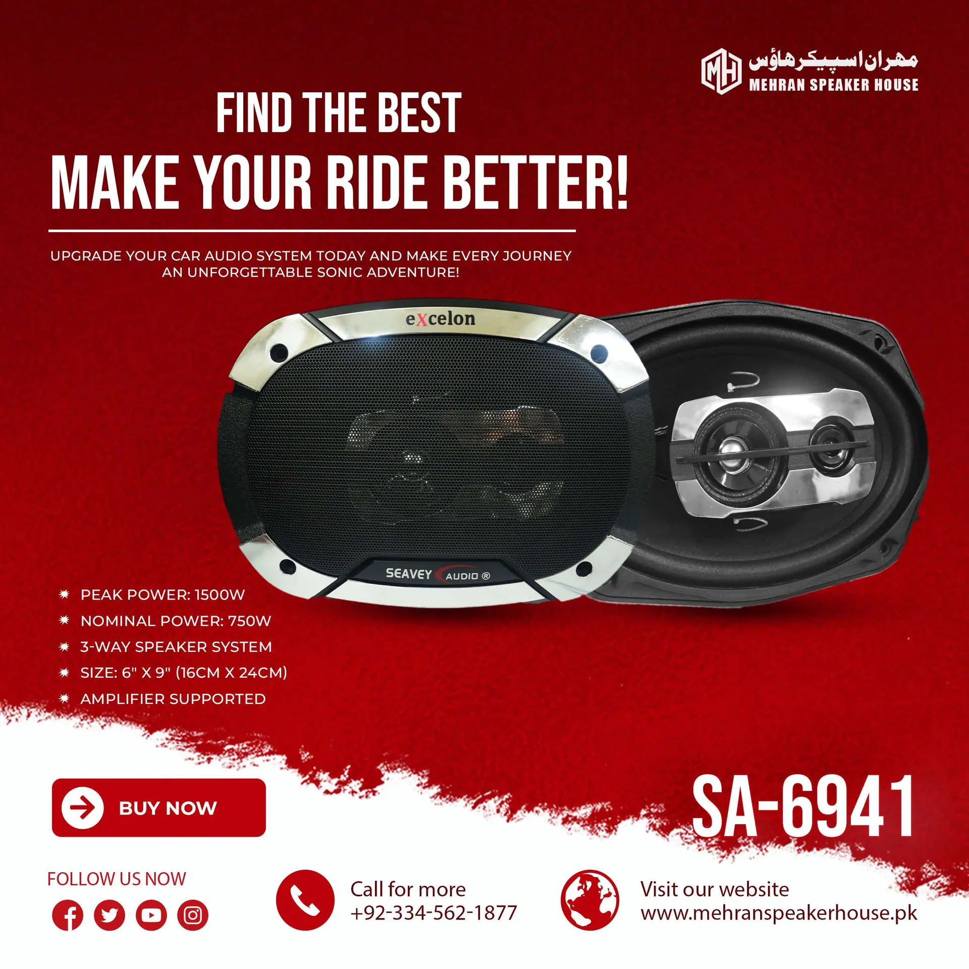 SA-6941.webp Seavey Audio SA-6941 Excelon 3-Way Car Speaker - 1500W Peak Power - Image 1