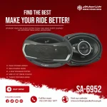 Seavey Audio SA-6952 4-Way Car Speaker - 2000W Peak Power