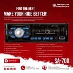Seavey Audio SA-700 Bluetooth/FM/USB/TF Player