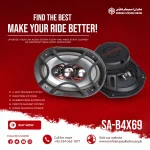 Seavey Audio SA-B4X69 4-Way Car Speaker - 1000W Max