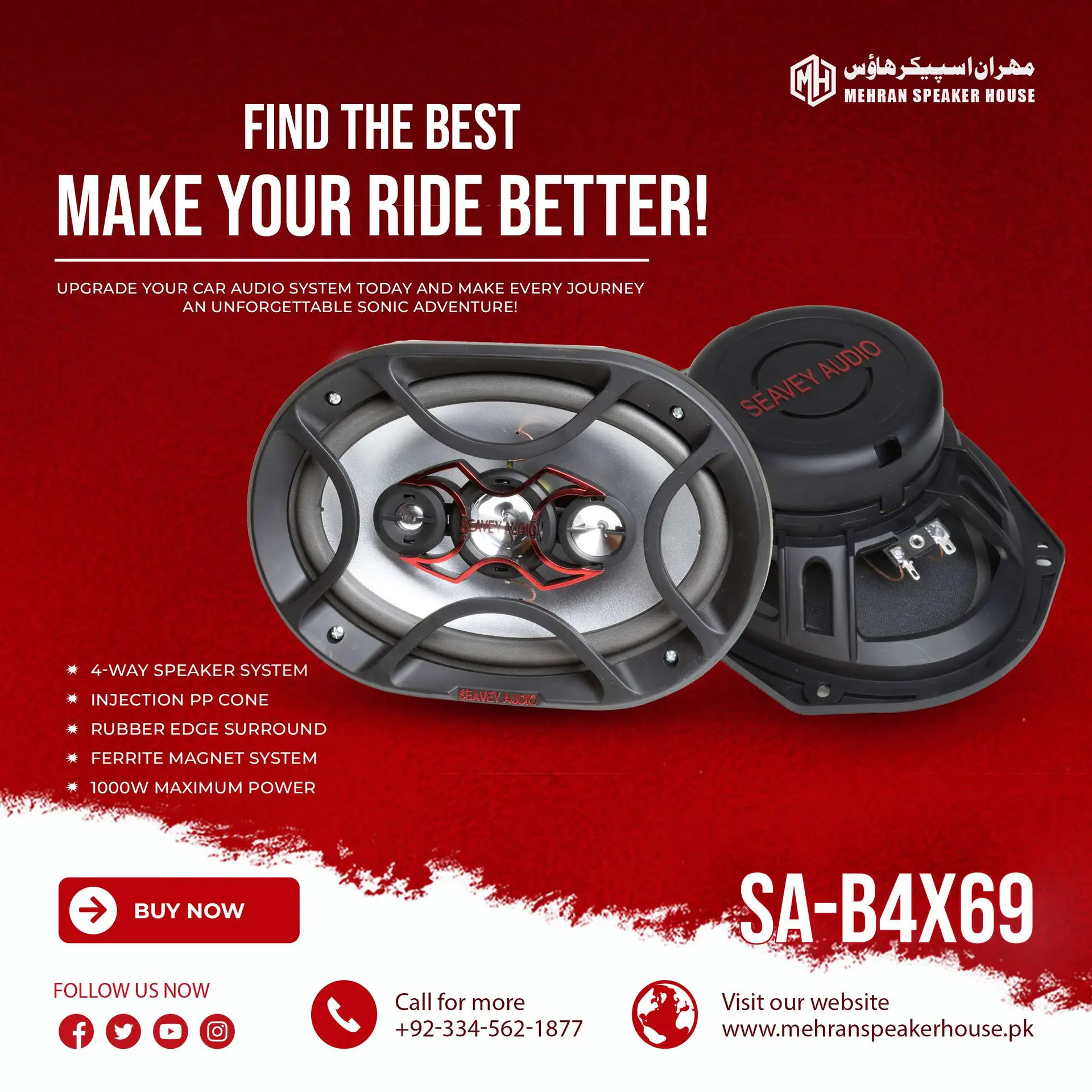 SA-B4X69.webp Seavey Audio SA-B4X69 4-Way Car Speaker - 1000W Max - Image 1