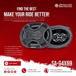 Seavey Audio SA-G4X69 4-Way Car Speaker - 1200W Max