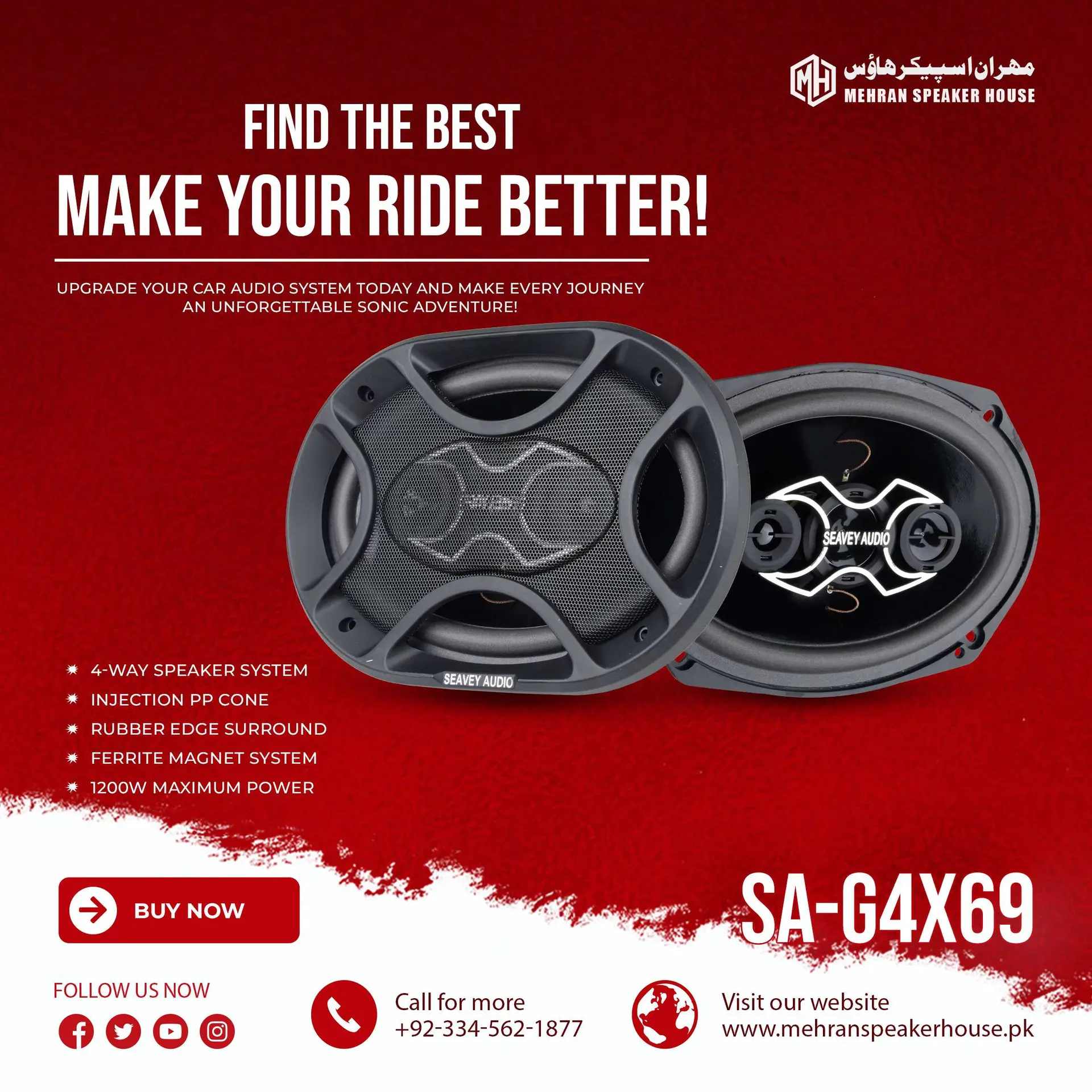 SA-G4X69.webp Seavey Audio SA-G4X69 4-Way Car Speaker - 1200W Max - Image 1
