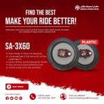 Seavey Audio SA-3X60 6-inch Car Door Speaker 700 Watts - Pair
