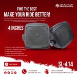 Sivi Line SL-414 4-Inch Rear Mounting Speaker - 550W - One Pair for Car and Home