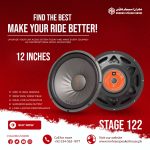 Mehran Speaker STAGE 122 - 12-Inch High-Performance Car Subwoofer - 1200W Peak Power