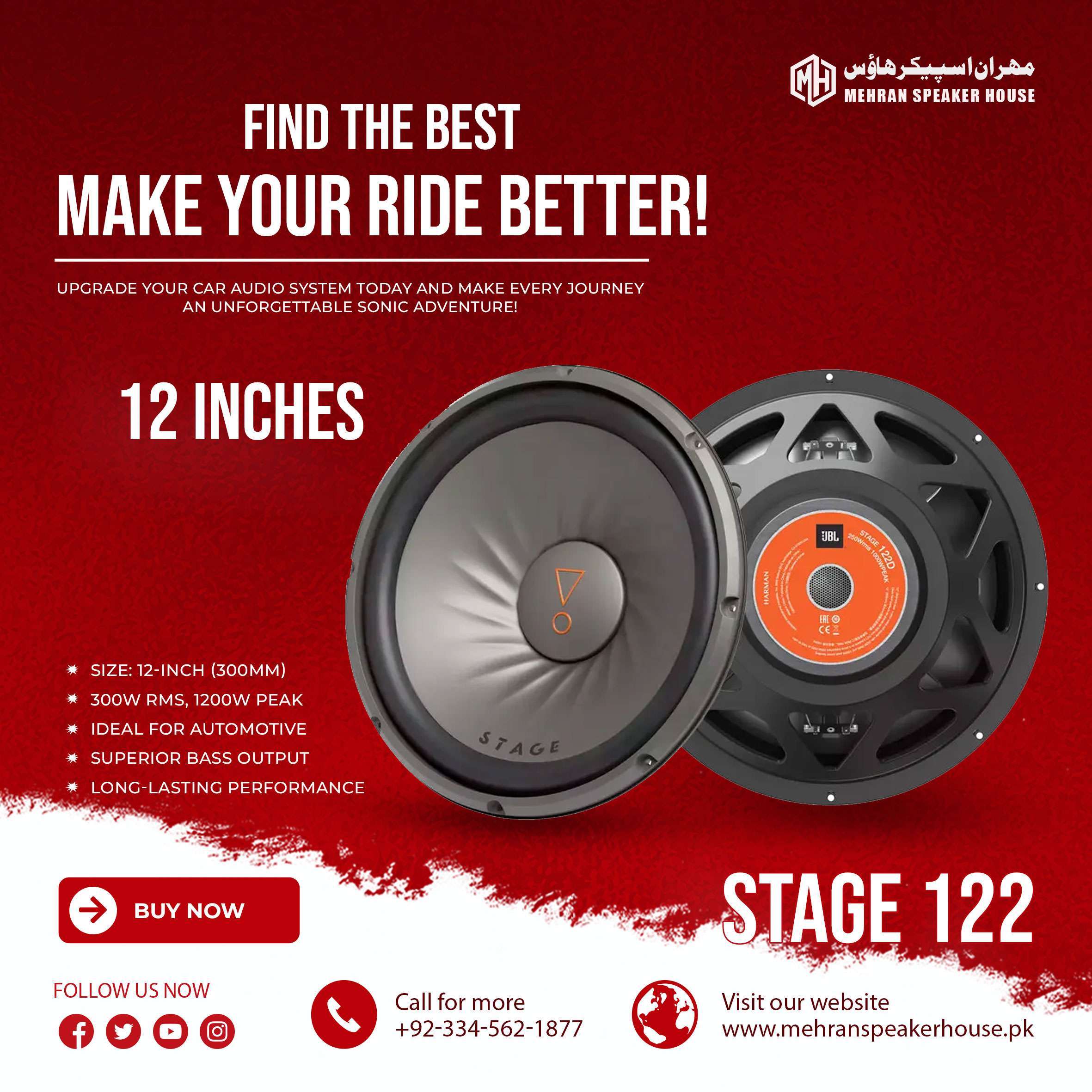 STAGE-122.jpg Mehran Speaker STAGE 122 - 12-Inch High-Performance Car Subwoofer - 1200W Peak Power - Image 1