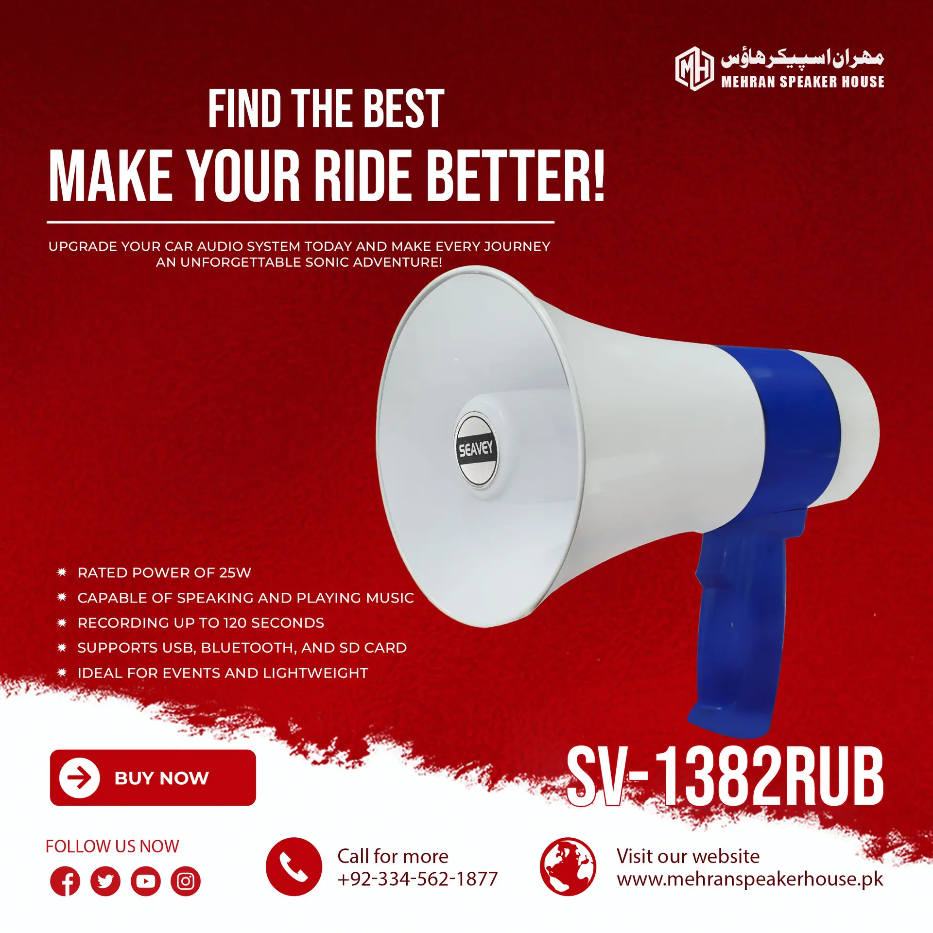 SV-1382RUB.webp Seavey Audio SV-1382RUB Megaphone - 25W Rated Power - 120 Sec Recording - USB, Bluetooth & SD Card Support - Image 1