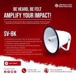 Seavey Audio SV-8K Horn Speaker 8 Inches Cone Speakers in Pakistan