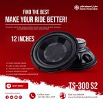 Mehran Speaker Champion Series TS-300 S2 Component Subwoofer - 12-Inch - 1600W Max Power