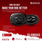 Mehran Speaker House TS-6965V3 3-Way 1500W Coaxial Car Speaker System
