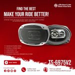 Mehran Speaker House TS-6975V2 3-Way  500W Car Speaker System