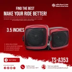 Mehran Speakers TS-A353 Dash Board Speakers - 350W - Red