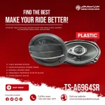 TS-A6964SR - High-Power 3-Way Car Speaker - 1200W Max