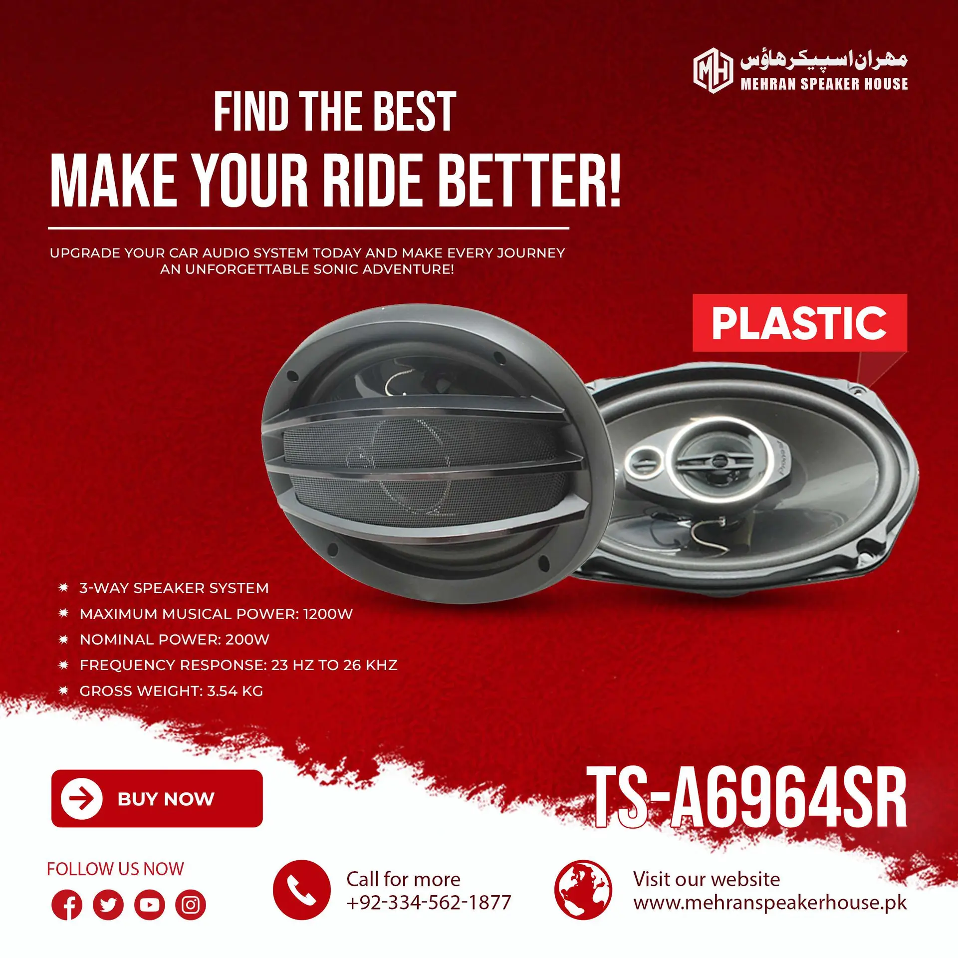 TS-A6964SR.webp TS-A6964SR - High-Power 3-Way Car Speaker - 1200W Max - Image 1
