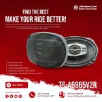 Mehran Car Speaker TS-A6965V2R - 6'' x 9'' - 3-Way Speaker - 1000 Watts