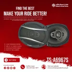 Seavey Audio TS-A6967S 4-Way Car Speaker - 950W Max
