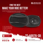 TS-A6976-SR 3-Way Car Speaker - 900W Max Power for Superior Sound Quality