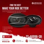 TS-A6996-SR 5-Way Car Speaker - 1300W Max Power for Unmatched Audio Performance